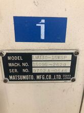 MATSUMOTO 2,500 LB X 12" Uncoilers | Timco, Inc. (3)